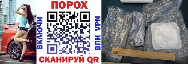 АМФ Premium  цена наркотик  Москва 