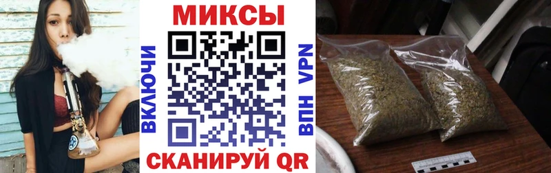 MEGA ТОР  Москва  БУТИРАТ жидкий экстази 