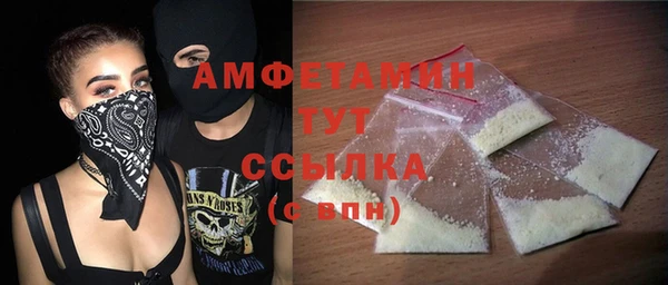 дистиллят марихуана Гусиноозёрск