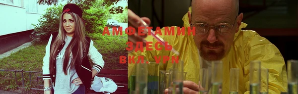 бошки Пенза