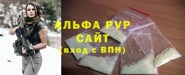 дистиллят марихуана Гусиноозёрск