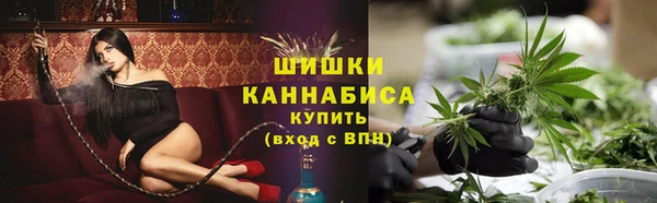 герыч Гусь-Хрустальный