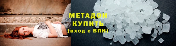 дистиллят марихуана Гусиноозёрск
