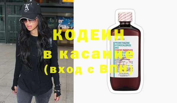 бошки Пенза