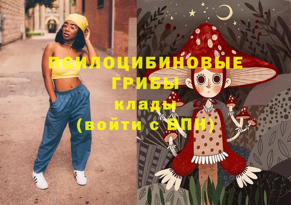 дистиллят марихуана Гусиноозёрск
