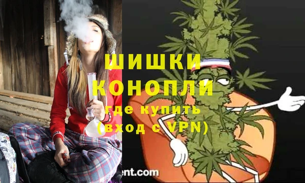 дистиллят марихуана Гусиноозёрск
