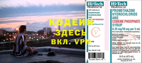 дистиллят марихуана Киров