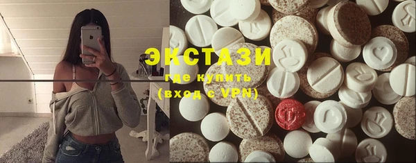 дистиллят марихуана Киров