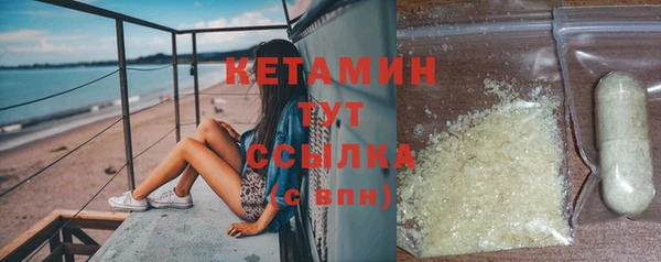 дистиллят марихуана Гусиноозёрск
