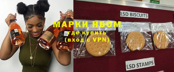 дистиллят марихуана Киров