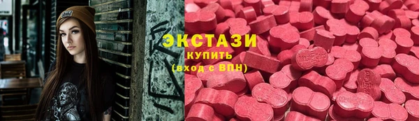 дистиллят марихуана Гусиноозёрск