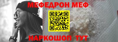 PSILOCYBIN Ярославль