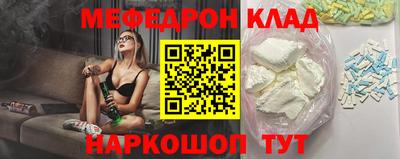 a pvp Донецк