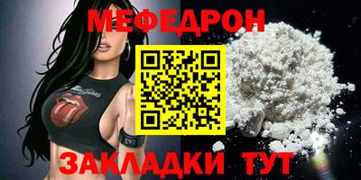 эйфоретик Донской