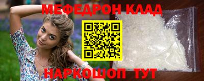 a pvp Донецк