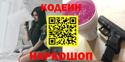 a pvp Донецк