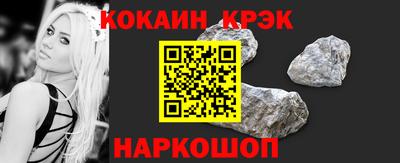 альфа пвп Дубна