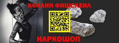 круглые Коломна