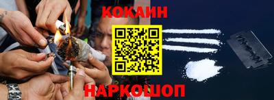 a pvp Донецк