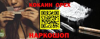 альфа пвп Дубна