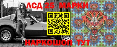альфа пвп Дубна