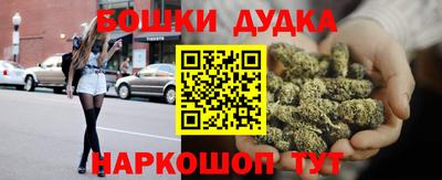 эйфоретик Донской
