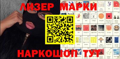 эйфоретик Донской
