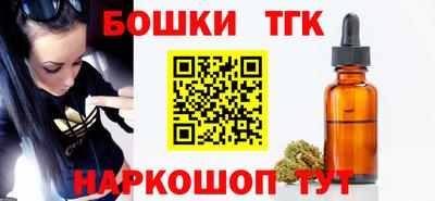 a pvp Донецк