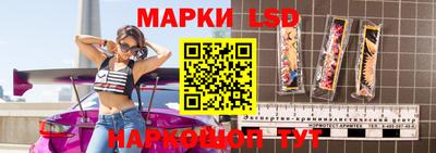 эйфоретик Донской