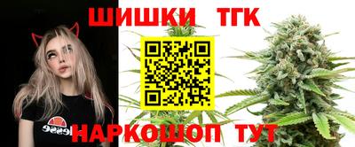 альфа пвп Дубна
