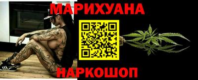 эйфоретик Донской