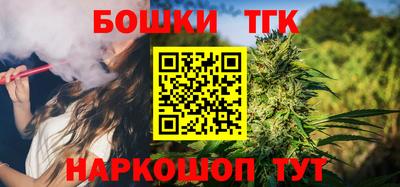 альфа пвп Дубна