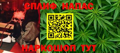 a pvp Донецк