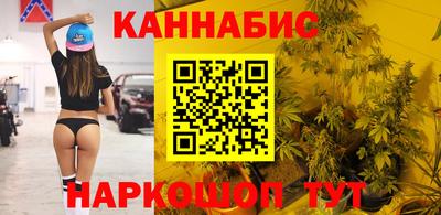 альфа пвп Дубна
