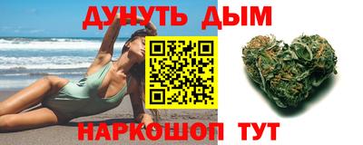 a pvp Донецк
