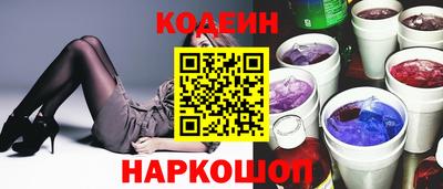 альфа пвп Дубна