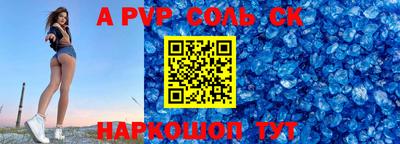 MDMA Premium VHQ Ковров