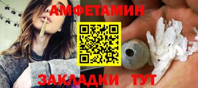 крисы Ярцево