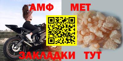 a pvp Донецк