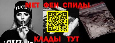 эйфоретик Донской