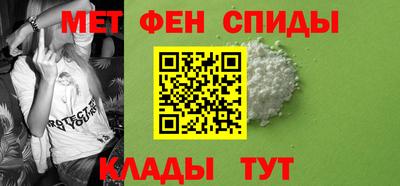 a pvp Донецк