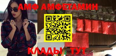 a pvp Донецк