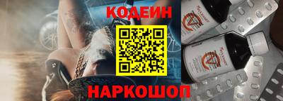 альфа пвп Дубна