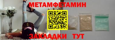 эйфоретик Донской