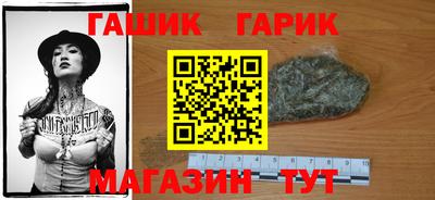 a pvp Донецк
