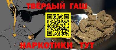 a pvp Донецк