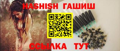 альфа пвп Дубна