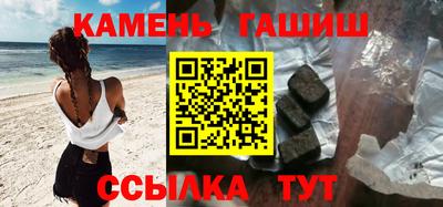 a pvp Донецк