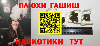a pvp Донецк