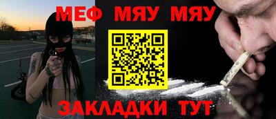 эйфоретик Донской